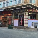 하단2동-6 이미지