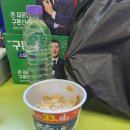 욜로PC방대구직영점 이미지