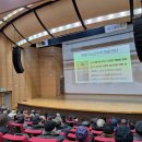 부평구민방위교육장 대강당 이미지