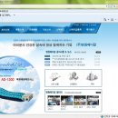 (주)수메디칼 이미지