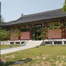 삼절사 Daum카페