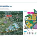 LH배다리마을5단지 이미지