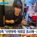 함베이글 이미지