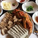 달맞이동산지구 이미지