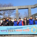 도안동 행정복지센터 이미지