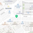 여수김광중내과 네이버블로그