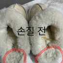 예스크린세탁협동조합 이미지
