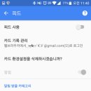 나우피드 이미지