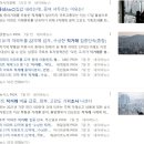 정우공인중개사사무소 이미지