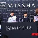 시암아시아 이미지