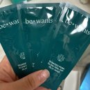 메디온랩 | 여의도 더현대서울 화해 팝업스토어 위치 날짜 참여브랜드 증정품 이벤트