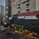 부산예한방병원 이미지