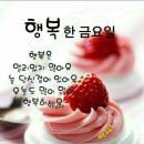 2월.26일.금요일 간추린 뉴스 이미지