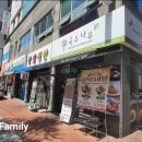 국수나무 시지점 이미지