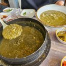 만해전 | 기장 연화리 해산물맛집 만해전 횟집 내돈내산 솔직후기