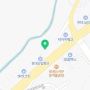 원영공인중개사사무소 이미지