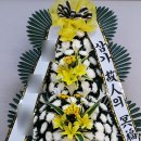 원광종합병원 장례식장