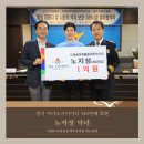 회원마취통증의학과의원 이미지