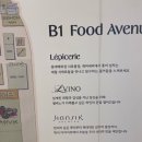 더건강한 식품 유통 | 🛒 다양하고 건강한 식품들을 한눈에 볼 수 있었던 올가 매장 노원점 후기 | 올가홀푸드 친환경 유기농...