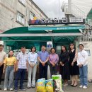 화정3동 행정복지센터 이미지
