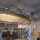 태봉아이스 | [대구/중구] 현지인도 줄 서는 동성로 '태봉막창' 솔직후기: 주차, 웨이팅 내돈내산 후기