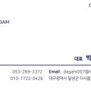 평리화장실 이미지