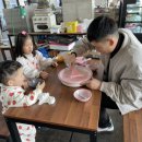 옥정농장 이미지