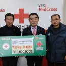 희망개발 이미지