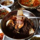 참돼지깡통구이