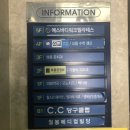 올리브영천안쌍용