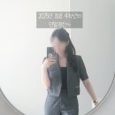 당신의 취미 버킷리스트 생활댄스(강좌번호 6) | 2025, 컴공 4학년의 마지막 졸업1년 연말정산