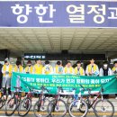 광주공업고등학교 이미지