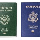 김의주행정사 사무소 네이버블로그