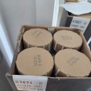 평광4차아파트 경로당 | 대구 논공 도배장판 만족도 높은 바른 도배 논공 평광 아파트 도배장판 시공 대구 논공 도배 추천