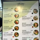 건강해 - 수원시 영통구 | 판교 샐러드 맛집 건강해, 샐러드 방문후기