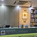 피스트에듀학원 - 4679 | 피스트에듀학원