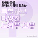 건플란트치과의원 이미지