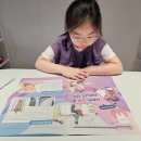 옛이야기로 문해력 키우기 | 초등국어 학습지 문해력 잡는 국어킹으로 독해력 키우기