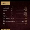소담촌 평택소사벌점 이미지