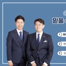 변호사조상희법률사무소