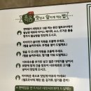 샤브 홀릭오다 이미지