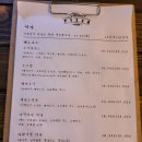 세라즈피자펍 이미지