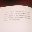 피아니스트의꿈음악학원 네이버블로그