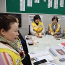 덕풍2동행정복지센터 이미지