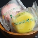 풍남떡방앗간 | 떡디저트 익산농협 생크림찹쌀떡 딸기 쑥대팥