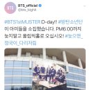 아미다인 이미지