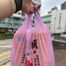 이포약국 이미지