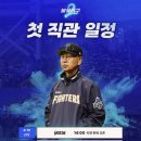 강동우스튜디오
