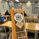 이레담막국수(본점)