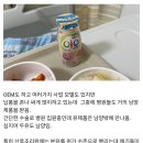 남양인쇄